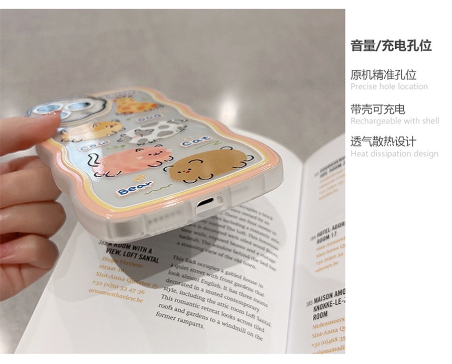 【中国直邮】塔下胖动物苹果手机壳  适用iPhone 13