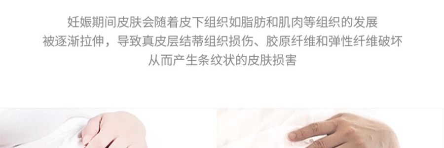 太子貝貝 托腹帶 孕婦專用 淺藍灰色 XL碼(腹底圍106~120cm)
