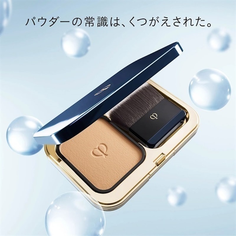 【日本直邮】全新发售 CLE DE PEAU BEAUTE CPB 肌肤之钥 光盈粉饼套装 防晒定妆遮瑕8g OC20替换