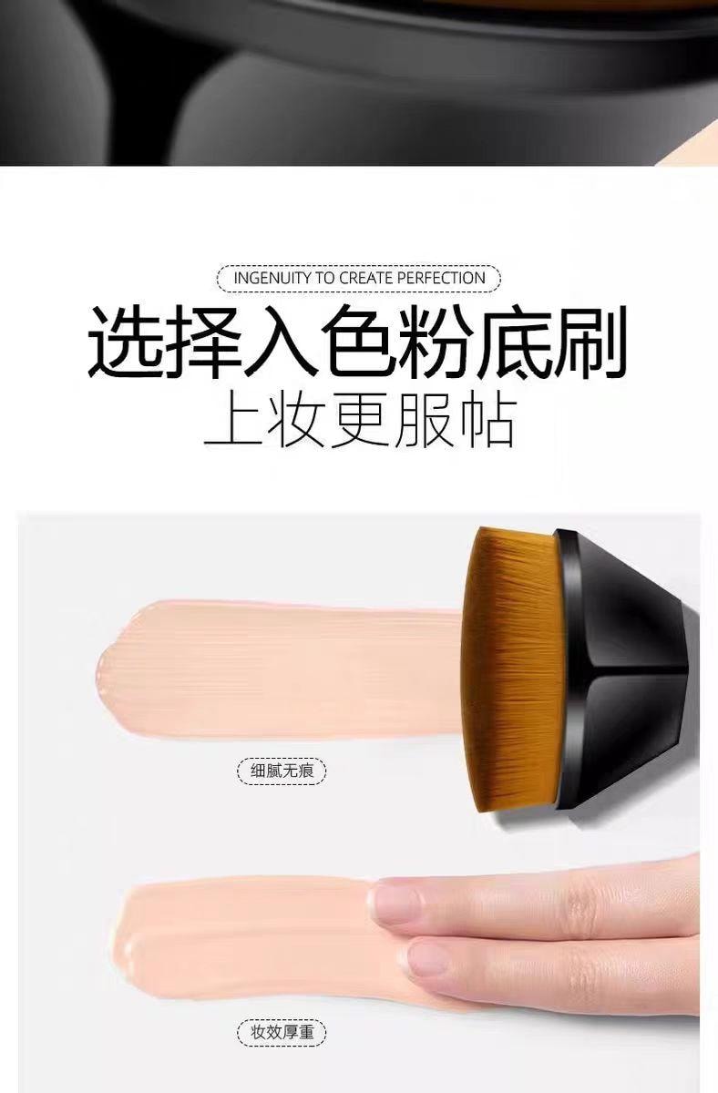 【中国直邮】  55号魔术粉底刷无痕化妆刷不吃粉底液软毛正品*1个