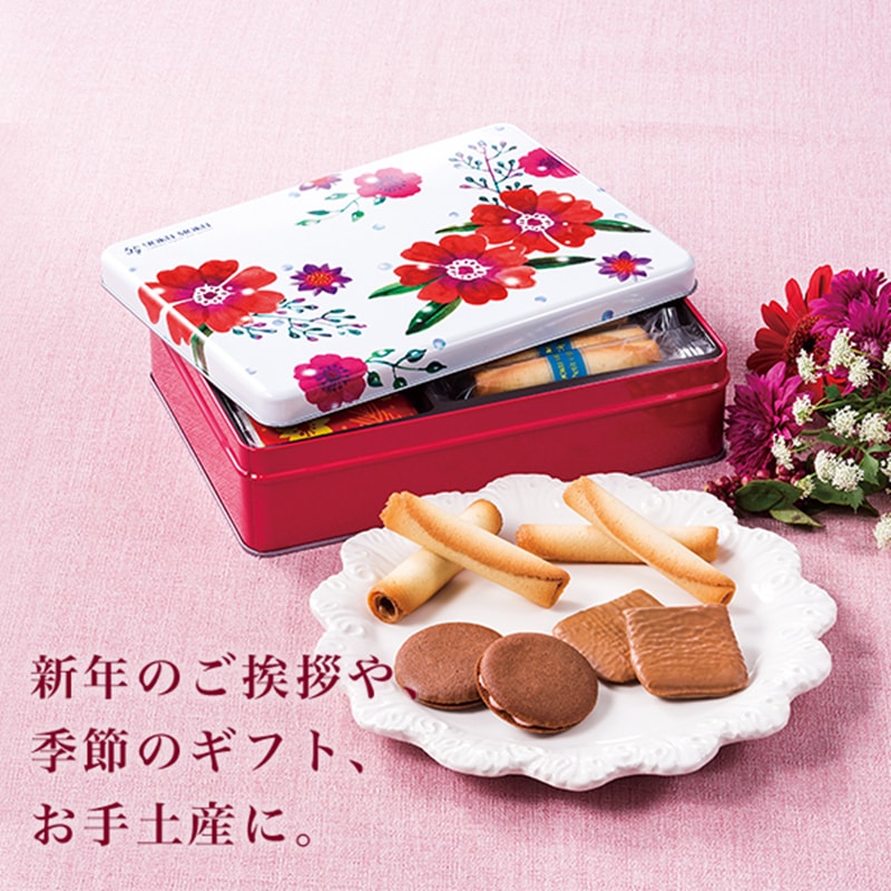 【日本直邮】DHL直邮 3-5天到 日本YOKU MOKU 限定礼盒 20枚装