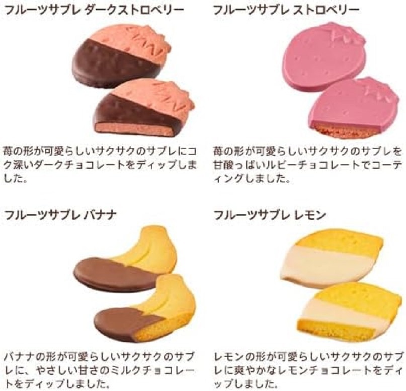 【日本直邮】GODIVA 巧克力礼品糖果套装 水果模套装 5枚入