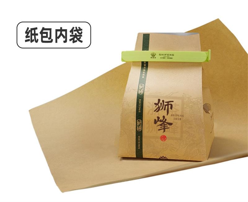 【中國直郵】 獅峰茶葉 紅茶金駿眉正宗武夷山一級濃香型半斤茶葉 250g