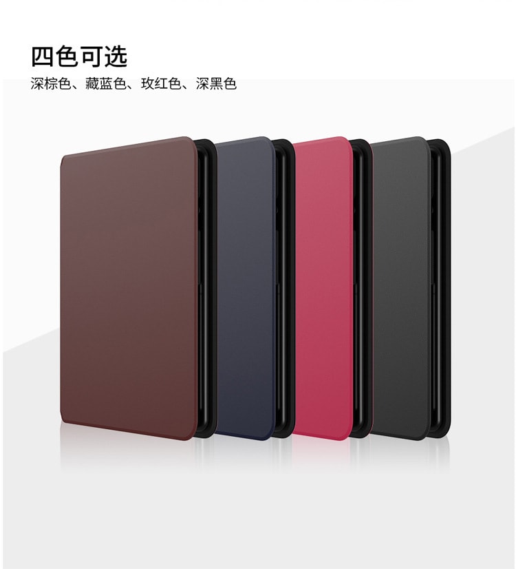 【中國直郵】北歐歐慕 好寫 同步手機APP手寫板辦公用品智慧雲端筆記 玫紅色