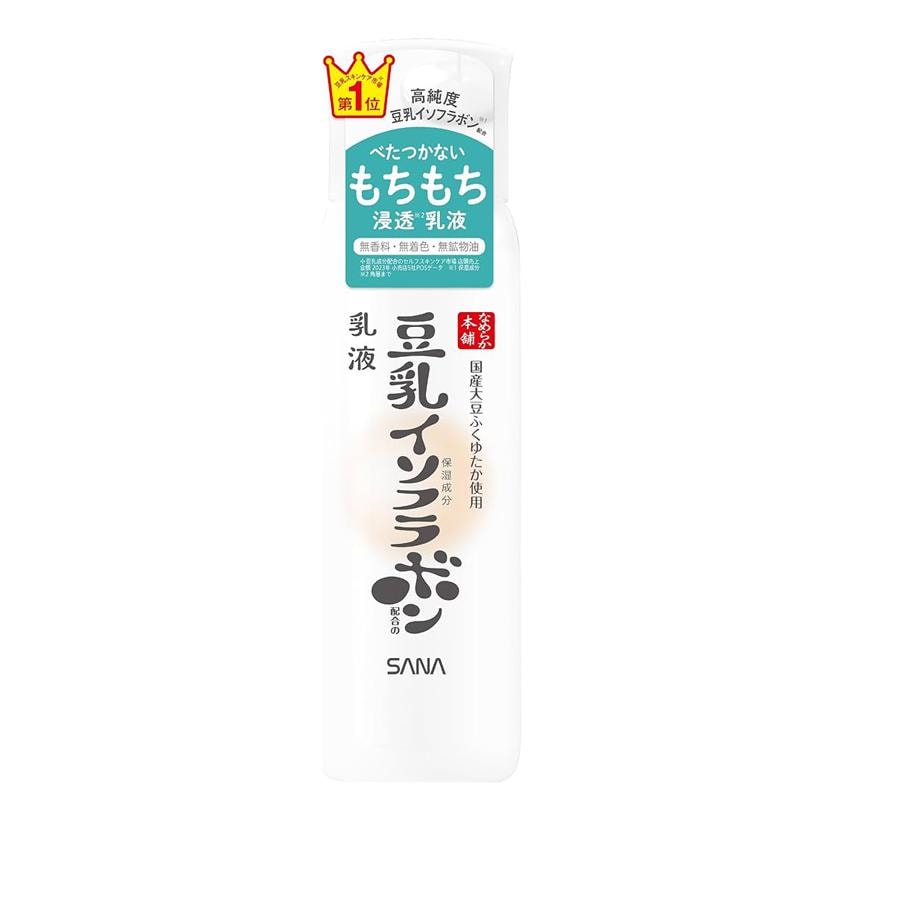 [Livraison directe du Japon] Japon SANA Sana Lait émulsion hydratant au soja NC 150ml
