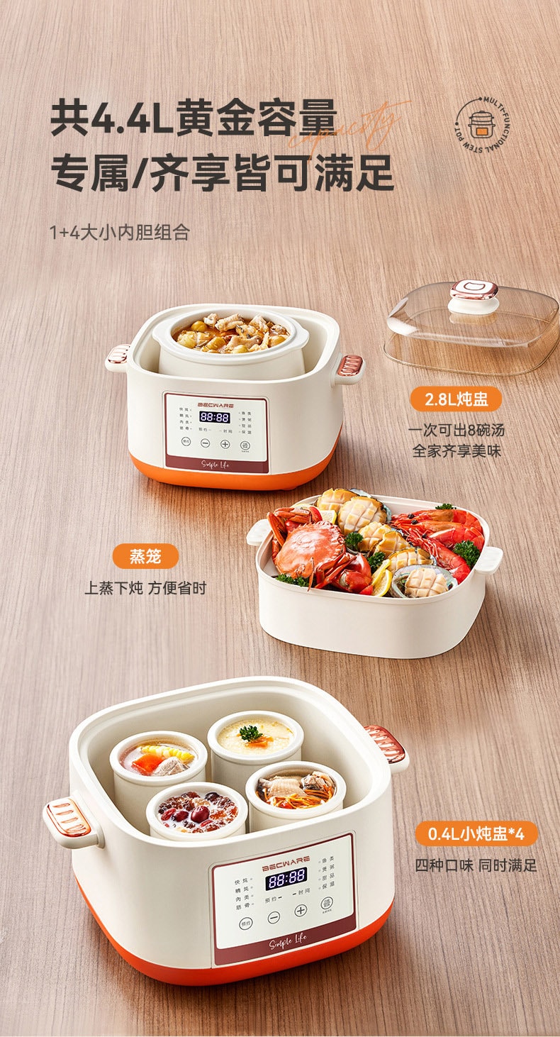 Multifunctional Ceramic Electric Stew Pot Chinese Style Health Pot Pink  1Piece - Yamibuy.com