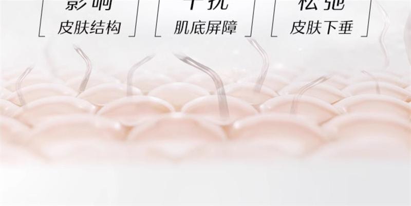 【中國直郵】澳洲 Swisse 超光瓶 麥角硫因膠原蛋白勝肽玻尿酸維生素口服營養品 30粒/瓶