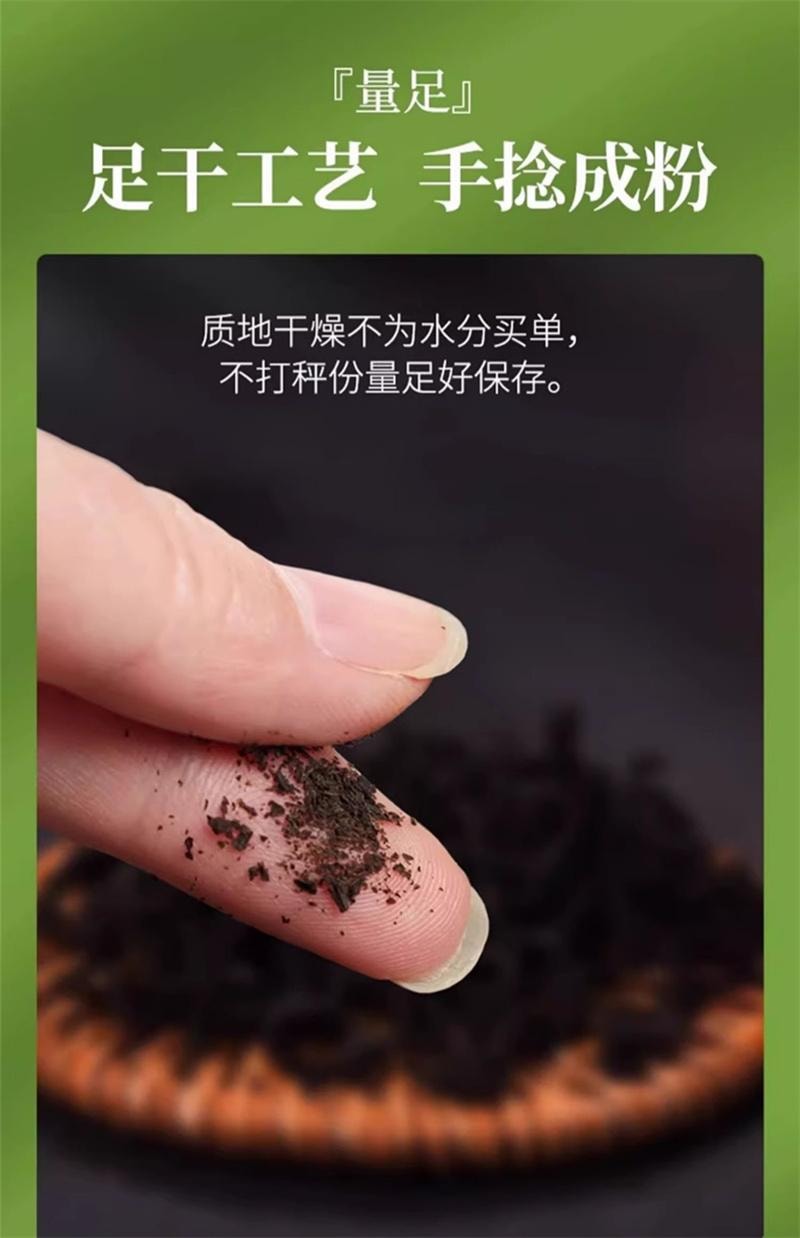 中国直送】関東里 青柳 20袋/袋 野生漢方薬 古木の若芽 金柳の葉 中国直送】関東里 青柳 20袋/袋 野生漢方薬 古木の若芽 金柳の葉