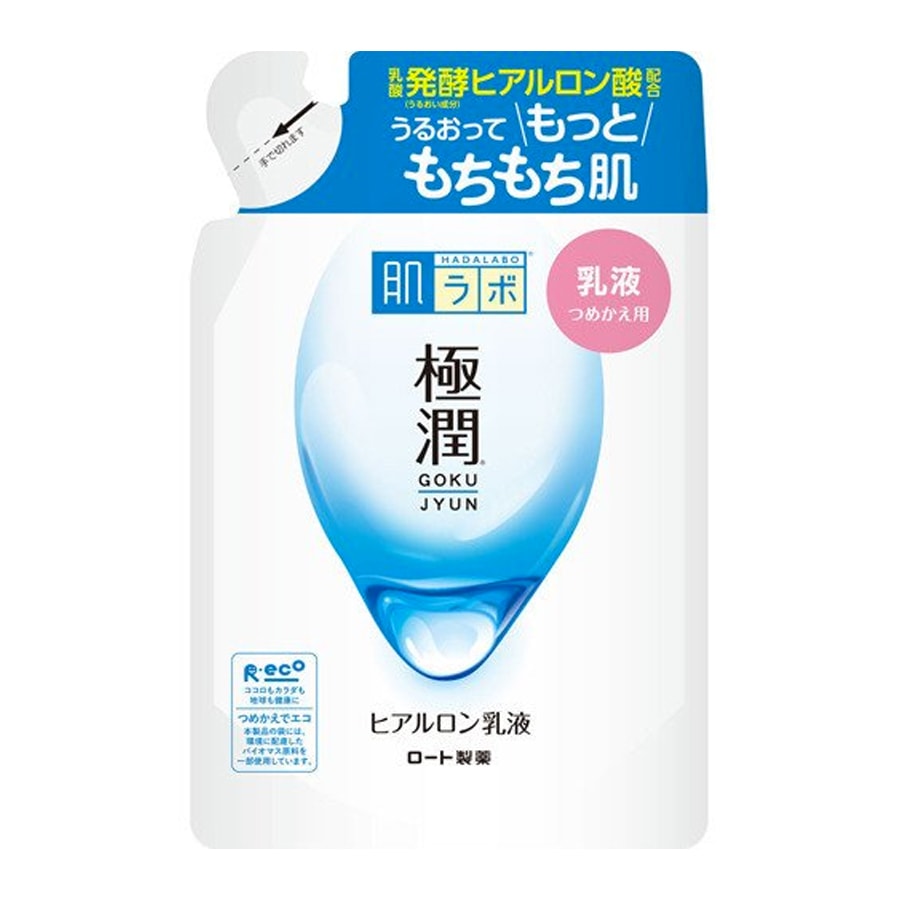 Muscle research hyaluronic acid emulsion core 140ml