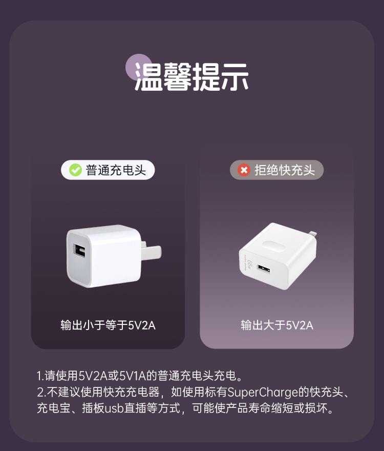 JISSBON 傑士邦 TechChil極樂天鵝砲機震動棒靜音 成人用品玩具 紫羅蘭色1盒