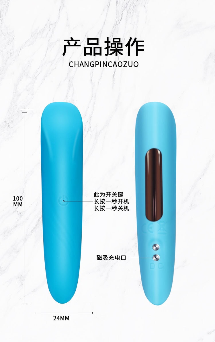 【中國直郵】諾貝趣 子彈震動跳蛋 黑色 成人用品