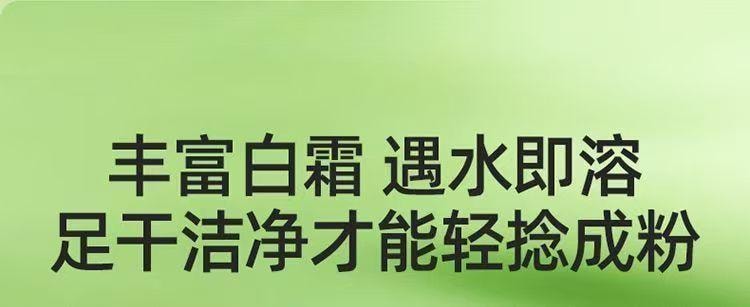 杞里香 神秘湘西特產 高山芽尖 明前手採永順莓茶 30g 回甘茶飲 張家界地標 茶界奇珍 白霜豐富
