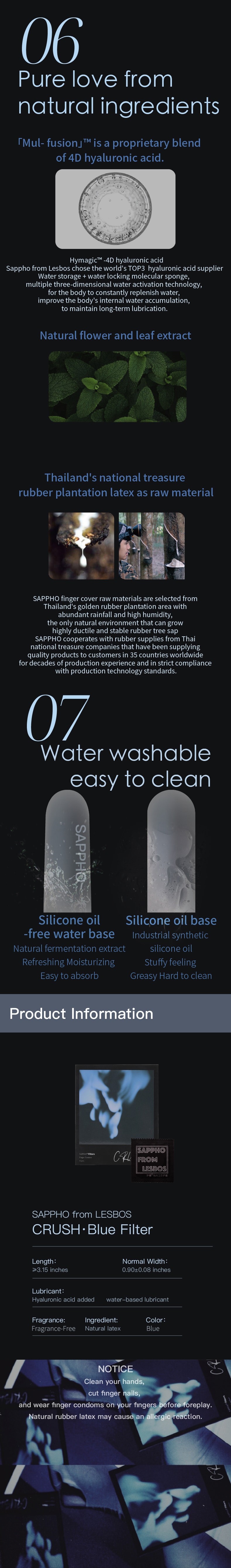 薩福CRUSH系列白日焰火(藍色) 玻尿酸潤滑成人女同情人節必備情趣用品les女用指套 1盒裝(6隻)