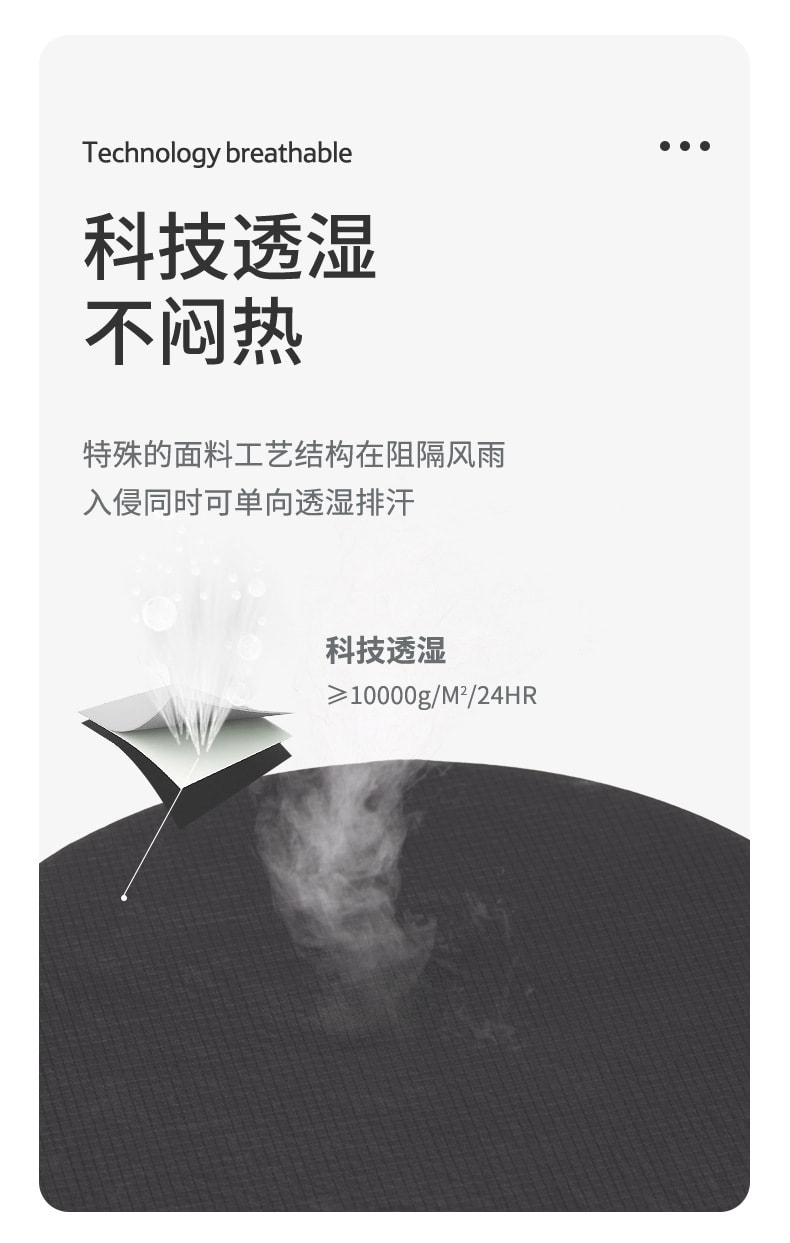 【中国直邮】挪客户外防风雨裤户外徒步登山透气防泼水中性长裤子  黑色XL码