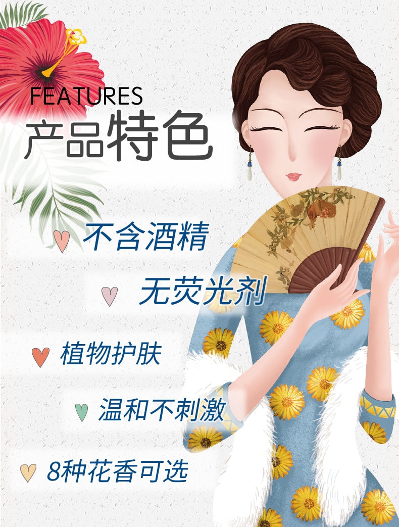 【中国直邮】上海女人雪花膏面霜 保湿 护手霜 夜玫瑰 80g