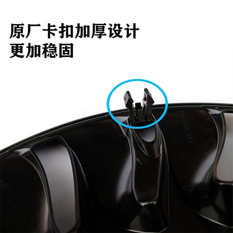 中国极速TESRAB 特斯拉ModelY轮毂罩 旋风款 4件入