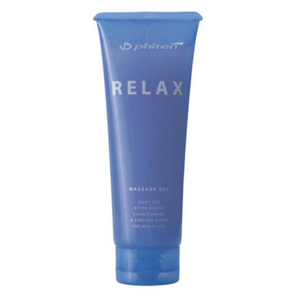 Cool-Down Relax Gel