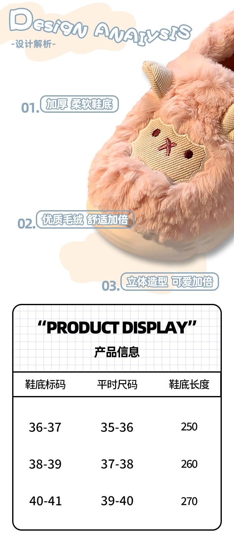 可【中国直邮】 FOXTAIL爱小绵羊秋冬棉拖鞋 女士 包跟 月子鞋 防滑 毛毛拖鞋-不包跟 咖啡色 38-39(适合平时 37-38)1双 *|