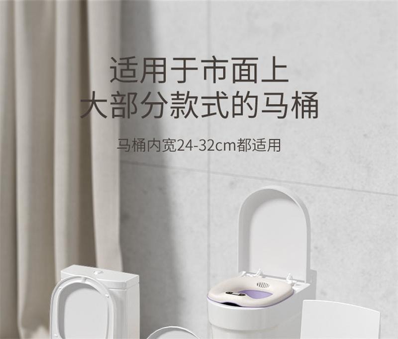 【中國直郵】 嫚熙 孕產婦坐浴盆私處免蹲馬桶盆月子盆洗屁股痔瘡盆家用坐月子盆 感溫款