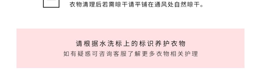 【中国直邮】【包邮DHL空运3-5天】Nana Jacqueline吊带连衣裙2023春季新款抽褶烫钻真丝爱心渐变裙 S