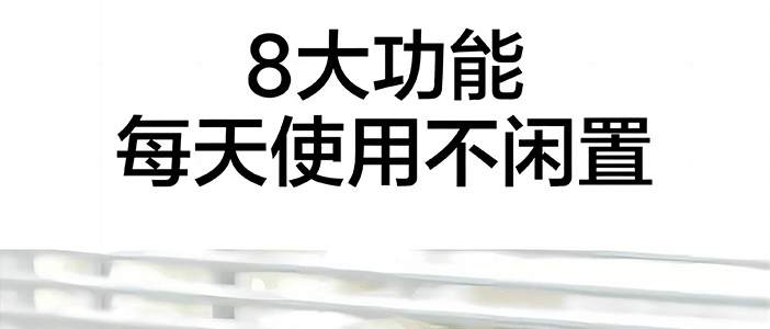 BUYDEEM北鼎 多功能蒸炖锅 隔水蒸炖锅电蒸锅 加大加高不挑餐具 14L G67 双层