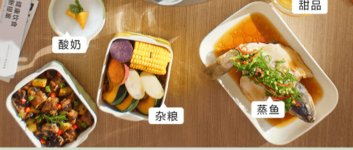 BUYDEEM北鼎 多功能蒸炖锅 隔水蒸炖锅电蒸锅 加大加高不挑餐具 14L G67 双层