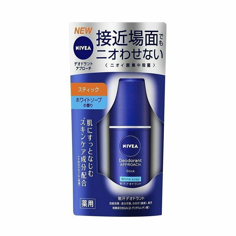 日本 妮维雅止汗除臭剂 15g  白色肥皂