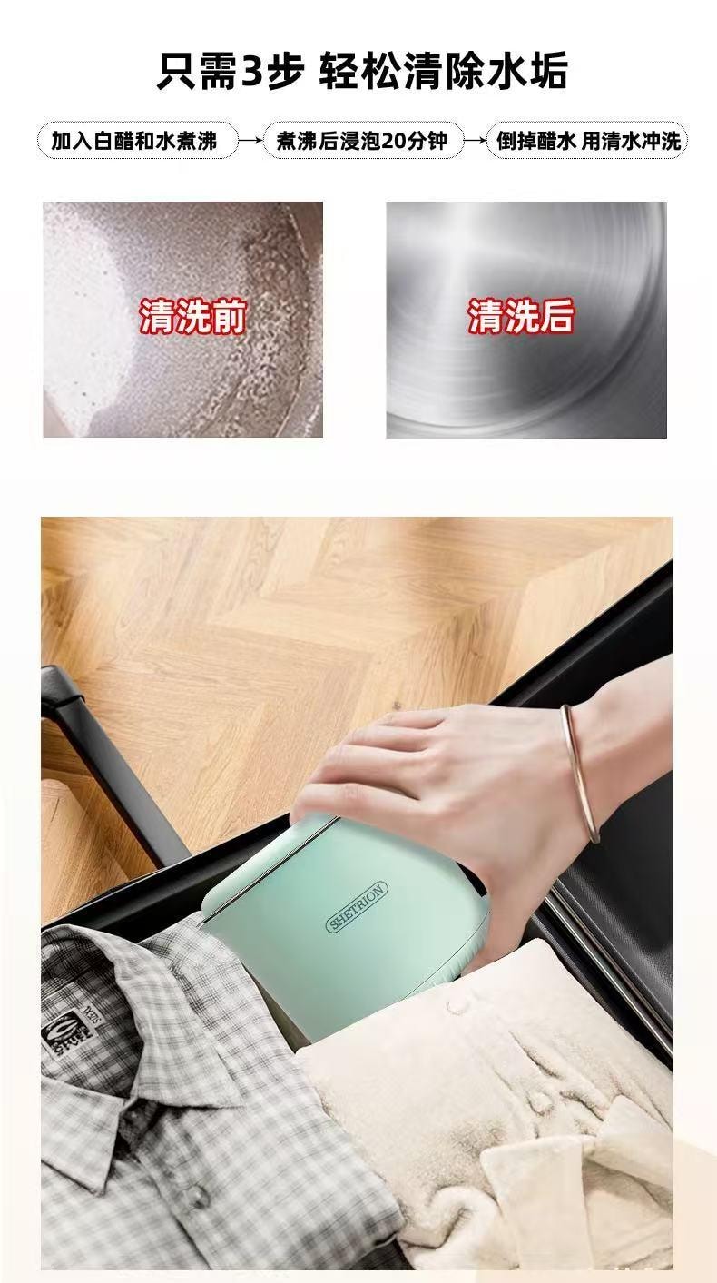 美國 C&C Lifestyle 316不銹鋼戶外便攜式折疊燒水壺/泡麵杯/燜泡杯/旅行出差保溫一體燒水杯/電熱水壺800ML-外盒破損