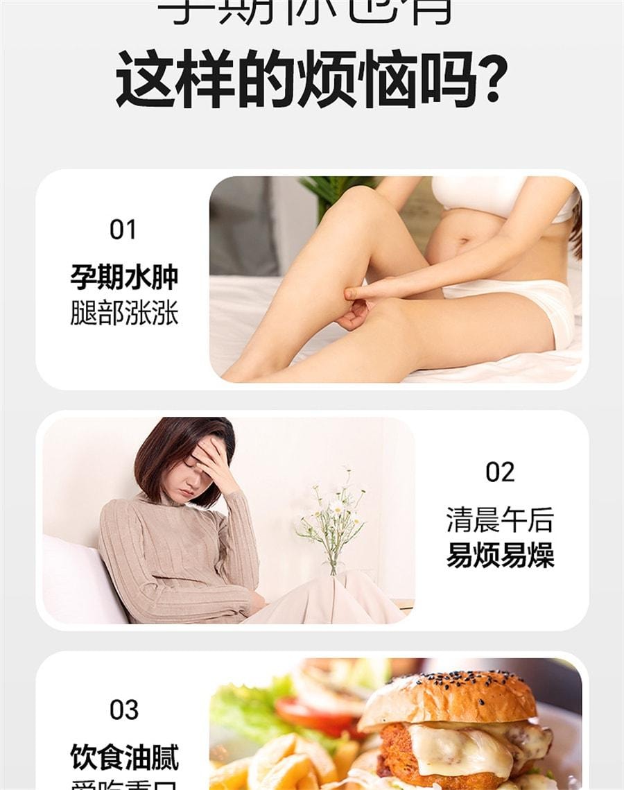 【中国直邮】 孕味食足 玉米须茶 专孕妇用可以能喝的养生茶包 祛利水肿湿苦荞麦茶 120g/盒