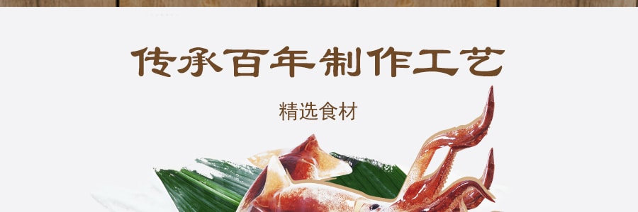 日本MARUESU 甜魷魚條 73g