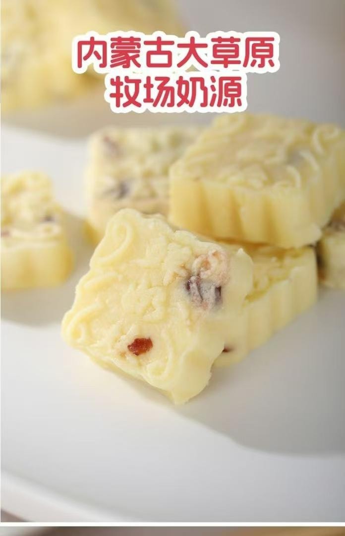乳中情 鮮奶塊 蔓越莓味 牧場優質奶源 100%純鮮奶 奶香濃鬱 輕盈享受 258g