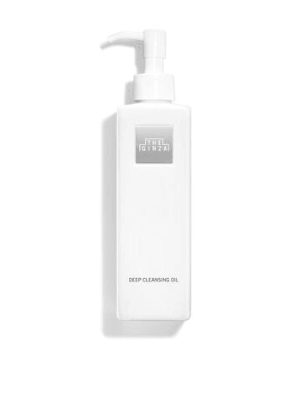 【日本直郵】新款THE GINZA資生堂銀座 貴婦卸妝油 深層清潔滋潤 200ml