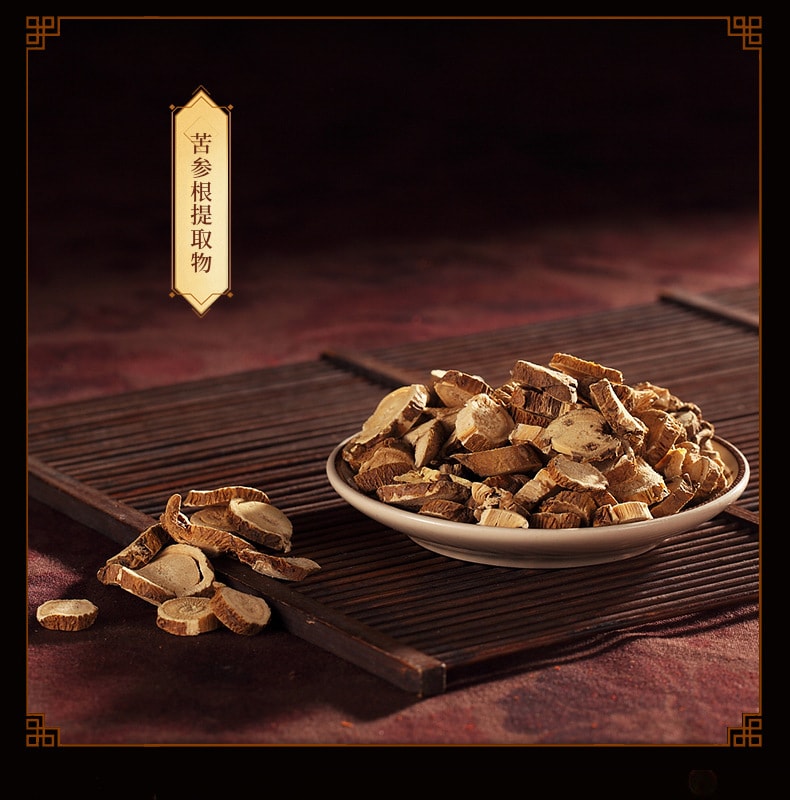 【中国直邮】仁和匠心 中草药祛痘膏去痘印修复淡化痘印青春痘痤疮膏重度暗疮黑色素沉淀粉刺闭口 30g