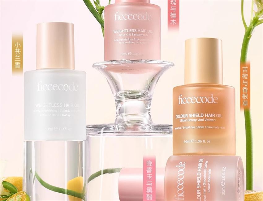 【中國直郵】 澳洲 菲詩蔻 澳洲 護髮精油 防毛躁柔順持久留香改善乾枯捲髮修護燙染受損油 苦橙與香根草 30ml/瓶