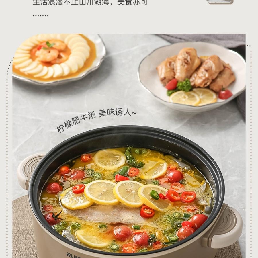 多蒙 電煮鍋多功能家用電熱火鍋(單鍋款) 1 把