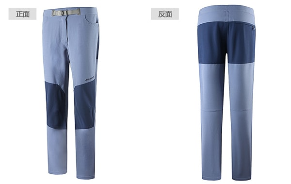 Quick-drying pants Velvety blue(XL)