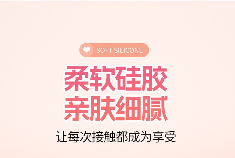 【中国直邮】来乐LILO 小妮子穿戴震动异地遥控女用器具阴蒂刺激自慰玩具