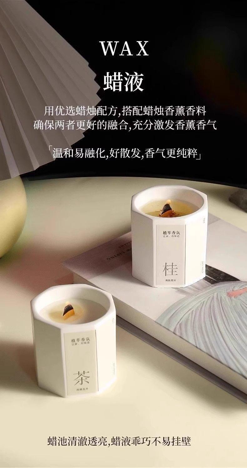  水月秦淮 【千年古城揚州梔子花+手工藝白瓷】室內香氛蠟燭梔子味 100g 臥室家用持久熏香室內小眾高級低溫禮物送女生禮品【一點就是滿滿初戀味】