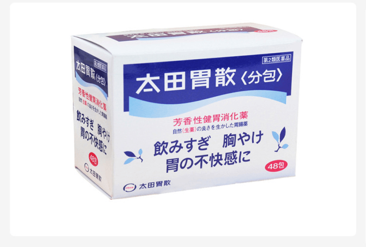 【日本直郵】日本 OHTA’S ISAN太田胃散 整腸藥健胃 養胃藥 盒裝 48包 潤腸 通便 益生菌 健胃消食