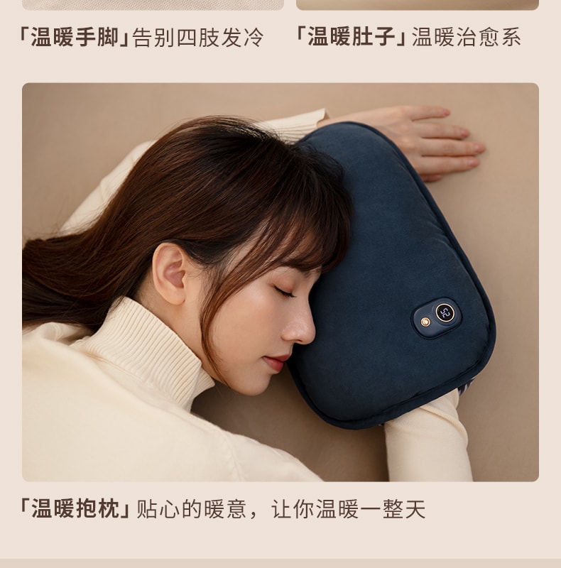 【中国直邮】 冇心 暖手袋充电式防爆秋冬暖宝宝女生用毛绒可爱敷肚子热水袋暖手宝神器 造梦蓝+充电宝