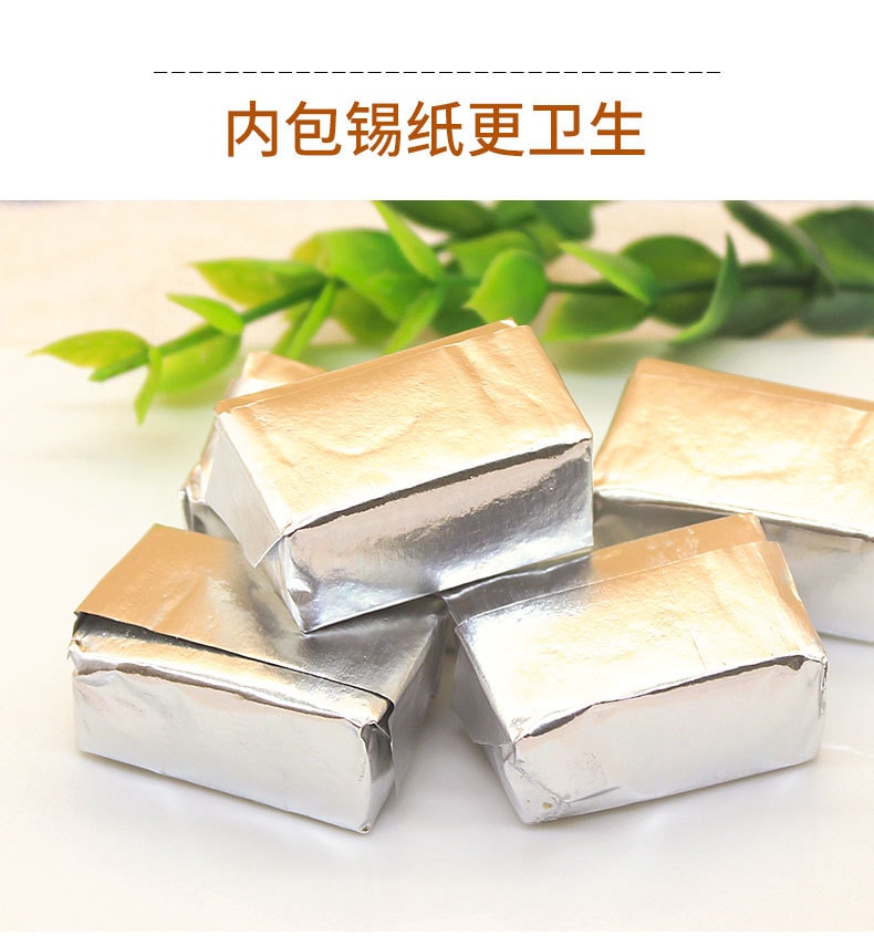 【China Direct Mail】Vietnam Huanglong Green Bean Cake 1pcs 10g