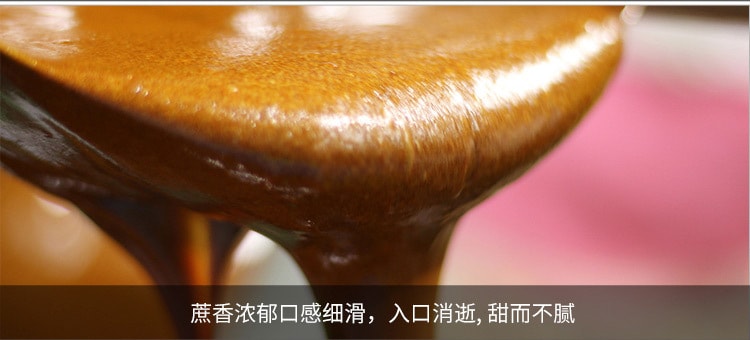 Ancient Handmade Brown Sugar combination(200g*4)
