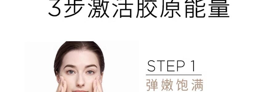 GALENIC科蘭黎 雪藻乳霜 50ml 源頭抗老 淡紋飽滿煥發 【李佳琦同款推薦】