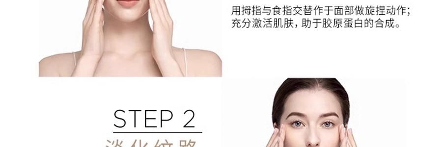 GALENIC科蘭黎 雪藻乳霜 50ml 源頭抗老 淡紋飽滿煥發 【李佳琦同款推薦】