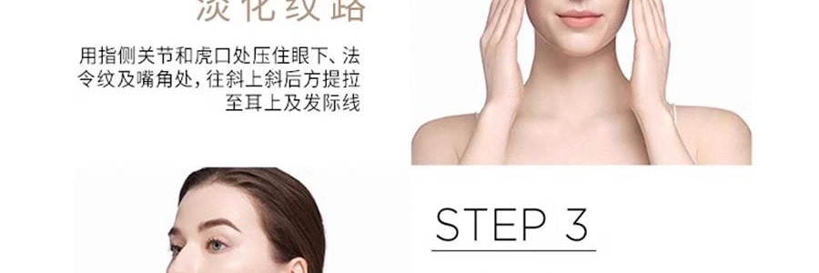 GALENIC科蘭黎 雪藻乳霜 50ml 源頭抗老 淡紋飽滿煥發 【李佳琦同款推薦】