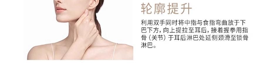 GALENIC科蘭黎 雪藻乳霜 50ml 源頭抗老 淡紋飽滿煥發 【李佳琦同款推薦】