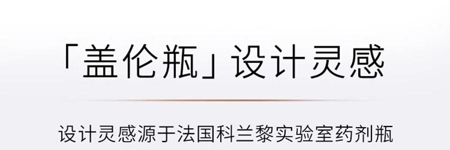 GALENIC科蘭黎 雪藻乳霜 50ml 源頭抗老 淡紋飽滿煥發 【李佳琦同款推薦】