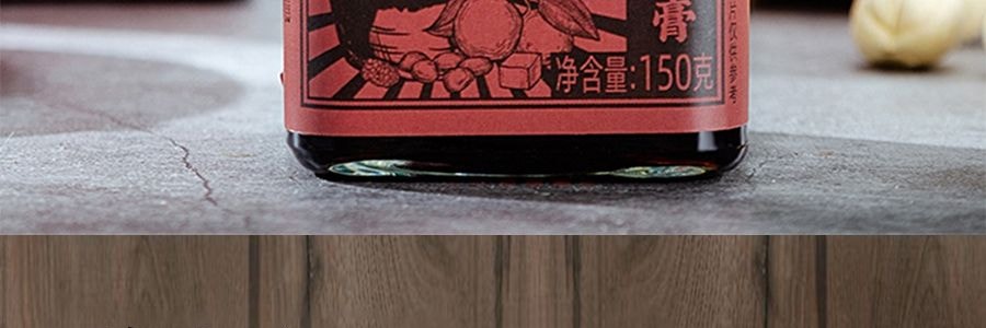 方家铺子 酸枣仁膏 安眠助眠无蔗糖添加 高端传统瓶装 150g【亚米独家】