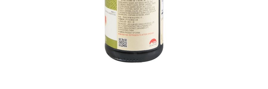 香港李錦記 瑞士汁 410ml