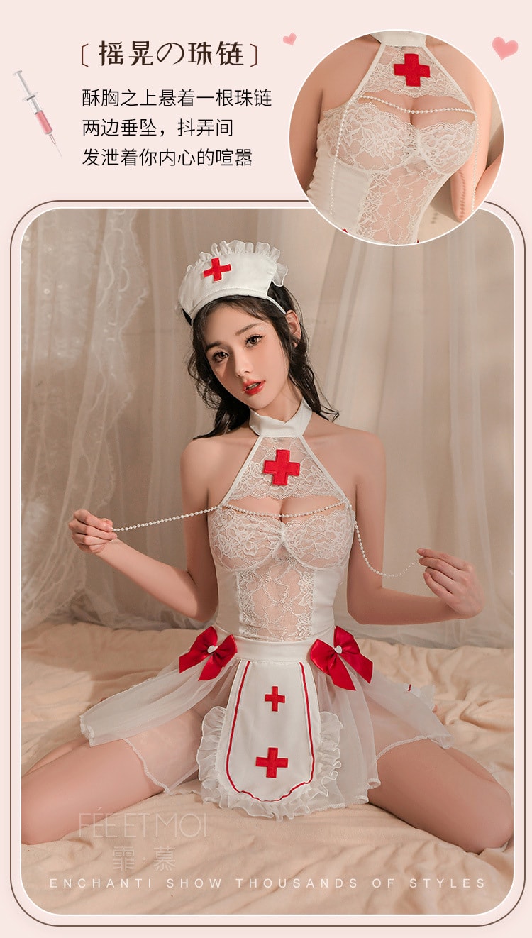 【中国直邮】霏慕 娇柔私人护士蕾丝套装情趣内衣成人性爱性感魅惑